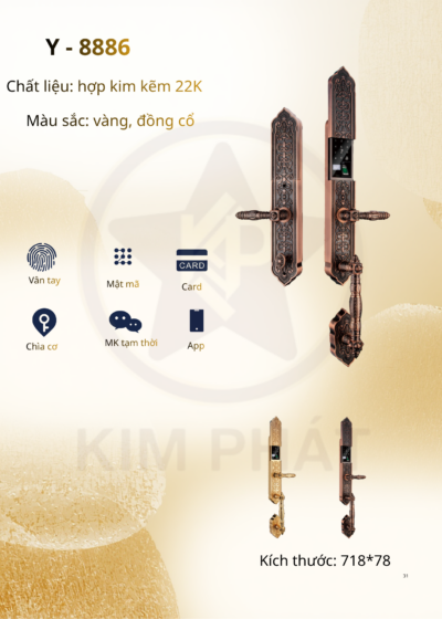 Khóa cửa cổ điển - Mã: Y-8886